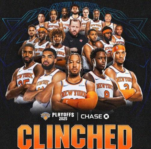 热火“助攻”，尼克斯正式锁定季后赛名额&东部第三支